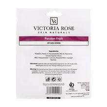 ماسک ورقه ای صورت پشن فروت ویکتوریا رز | Passion Fruit Face Sheet Mask - Victoria Rose