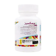 قرص سیتی کولین ویمکسیر | Citicoline Tablet - Vimexir 