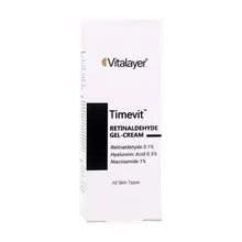 کرم ژل رتینالدئید تایم ویت ویتالیر | Timevit Retinaldehyde Gel Cream - Vitalayer
