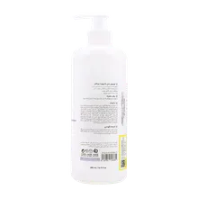 لوسیون بدن بادی ویت ویتالیر | Vitalayer Bodyvit Body Lotion