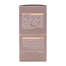 سرم رتینول ضد چروک ویتالیر | Intensive Retinol Serum - Vitalayer