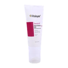 ژل شستشوی سنسی ویت ویتالیر پوست حساس | Sensivit Face Wash Gel With Silicone Brush - Vitalayer