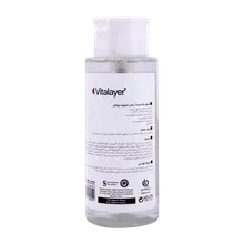 میسلار واتر ویتالیر تایم ویت | Vitalayer Timevit Micellar Cleansing Water