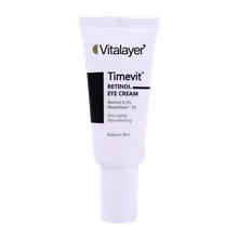 کرم دور چشم رتینول تایم ویت ویتالیر | Vitalayer Timevite Retinol Eye Cream 20 ml