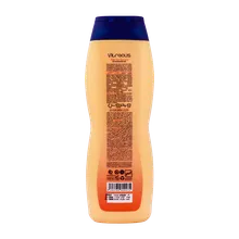 شامپو موهای خشک و رنگ شده تین تی ویتروس | Vitreous Tinti For Colored And Dry Hair Shampoo