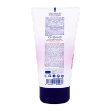 ماسک مو آبرسان ویا دل آمور ویتروس موهای فر و مجعد | Vitreous Hair Mask For Wavy And Curly Hair 150 ml