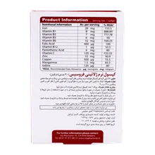 کپسول فروسیس ویواتیون 30 عددی | Viva Tune Ferosis Softgel