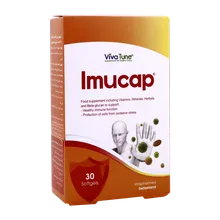 کپسول ایموکپ ویواتیون | Imucap Softgel - Viva Tune