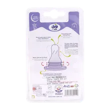 سرشیشه سیلیکونی دهانه استاندارد وی کر تا 6 ماهگی کد N517 | Wee Care Silicone Round Nipple Latch Series 0-6months 