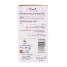 پد سینه یونی لد 20 عددی | Uni Led Breast Pads Pack