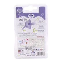 پستانک ارتودنسی Happy وی کر از 6 تا 12 ماهگی کد P116 | Wee Care Orthodontic Pacifier Happy 6-12 months code p116