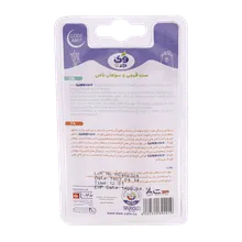 قیچی و سوهان ناخن وی کر از بدو تولد کد A807 | Wee Care Scissors & Nail File SET code a807