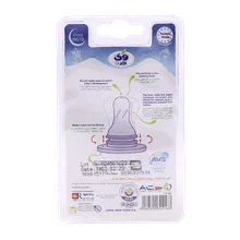 سر شیشه وی کر از 18 ماهگی کد N519 | Wee care silicone round nipple +18 months - code N519
