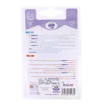 قاب پستانک فری سایز وی کر | Wee Care Soother Case Free Size code A802