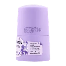 مام رول ضد تعریق Light Lilac ویت یو | With you Light Lilac Deo Roll On
