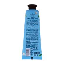 کرم مرطوب کننده دست وانیل ویت یو | Hand Cream Nourished with Vanilla Extract and Argan Oil - With You