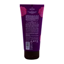 کرم مرطوب کننده بدن گل پیونی ویت یو | Body Cream Enriched with Peony Extract - With You 
