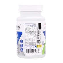 قرص دیلی اکتیو ایکس مارت | Daily Active - X-Mart