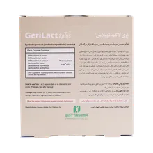کپسول ژری لاکت توپلاس زیست تخمیر | Gerilact 2plus Capsule - Zist Takhmir