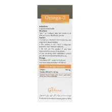 کپسول امگا 3 ویتاویوا | Vitaviva Omega 3 30 Softgels