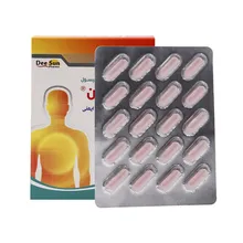 کپسول ایموسان دی سان فارما | Imosun Capsule - Dee Sun Pharma