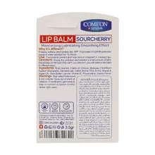 بالم لب براق کننده آلبالو کامان | Sourcherry Shine Lip Balm - Come'on 