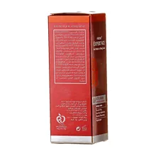 سرم ضد چروک شبه بوتاکس اکسپرتیج آردن | Expert Age Boto Serum Anti-wrinkle and Lifting Serum - Ardene