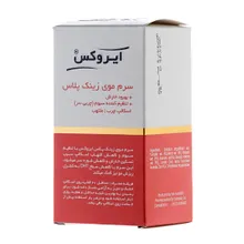 سرم موی زینک پلاس ایروکس | Zinc Plus Hair Serum - Irox