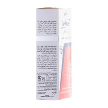 شامپو اوره پلاس ایروکس | Urea Plus Shampoo - Irox