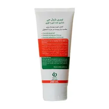 شامپو ضد شوره نوپری بازول جی نوپریت | Nopri Bazole G Anti-dandruff Shampoo for Greasy to Normal Scalp - Noprit