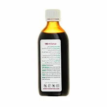 شربت فیکولاکس ایران داروک | Ficolax Herbal Laxative Syrup - Iran Darouk