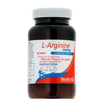 قرص ال آرژنین 1000 هلث اید | L-Arginine Tablet - Health Aid