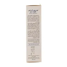 لوسیون گیاهی تقویت مو بانوان سینره | Women's Revitalizing Hair Tonic - Cinere