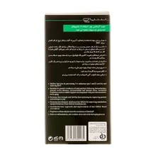 محلول تقویت‌کننده و ضد ریزش مو آقایان سپیژن | Capinergene Anti-hair loss Lotion Advanced Formula for Men - Cepigene