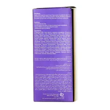 کرم بازسازی کننده و ضد چروک شب لایسل | Smart Anti-ageing Night Cream - Liesel