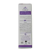 کرم لایه بردار 10 درصد آ اچ آ مدیلن | 10% AHA Cream - Medilann 