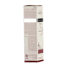 کرم روشن کننده اکسپرتیج آردن | Expert Age WhitA-cream Depigmentation Cream - Ardene