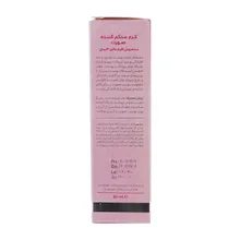 کرم محکم کننده صورت بالای ۴۰ سال سینره | Lifting Cream for Mature Skin - Cinere