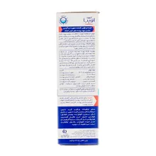 کرم مرطوب کننده صورت و گردن اگزوپرو آتوپیا آردن | Atopia Eczopro Intense Face and Neck Moisturizer Cream - Ardene