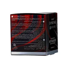 کرم ضد چروک قوی رزنوار اکسپرتیج آردن | Expert Age Rose Noire Anti-gravity Cream Boto-jeunesse - Ardene