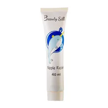 کرم شقاق سینه بیوتی سیلک | Nipple Repair Cream - Beauty Silk