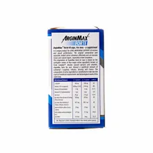 کپسول آرژین مکس فورته آقایان | ArginMax Forte Capsule for Men - Veresk