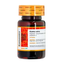 کپسول کاماسوترا گلدن لایف | Kamasotra Capsule - Golden Life