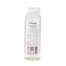 تونر پاک کننده صورت ویتامین سی ویتالیر | Vitamin C Face Toner - Vitalayer