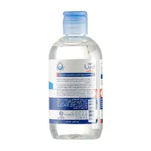 تونیک پاک کننده صورت درای ریلیف آتوپیا آردن | Atopia Dry Relief Face and Eye Extra Mild Cleansing and Moisturizing Toner - Ardene