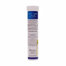 قرص جوشان منیزیم 300 میلی گرم او پی دی فارما 20 عددی | OPD Pharma Magnesium 300 mg 20 Effervescent Tablets