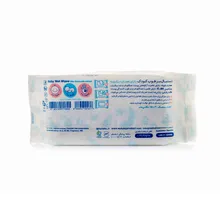 دستمال مرطوب کودک مای بیبی پوست حساس 70 عددی  | Baby Wet Wipes With Chamomile Extract for Sensitive Skin 70 pcs - My Baby