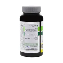 قرص زینک لند 10 میلی گرم نوفرما نچرالز | Zinc Land Tablet - Nuforma Naturals