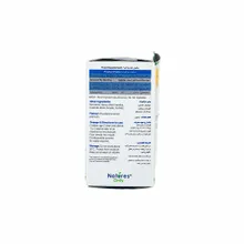 ساشه سوپراکل 200 نیچرز اونلی | Supracal Sachet - Natures Only