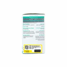 پودر لاکتول نیچرز اونلی | Lactol Satchet - Natures Only